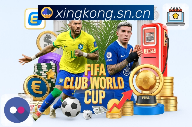 星空体育appAPP 高清赛事图